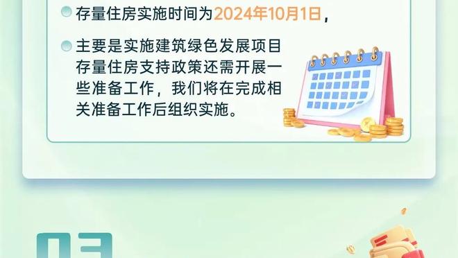 世体：巴萨正积极追求17岁瑞典中场贝里瓦尔，尤文加入竞争